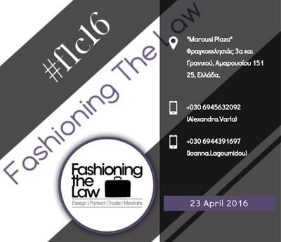 Fashioning the Law: Design Protect Trade Mediate #flc16