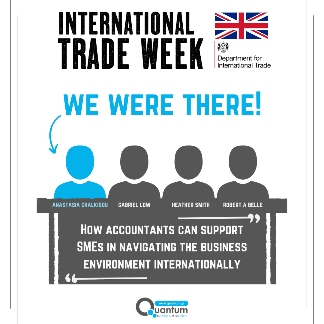 Η Αναστασία Χαλκίδου στο πάνελ του International Trade Week